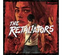 The Retaliators Vinyl LP Red & Black Splatter Colour 2023 NEW