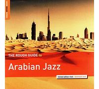Various Artists - The Rough Guide to Arabian Jazz [VINYL]