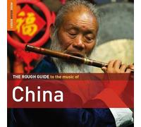 Various Artists - The Rough Guide to China