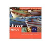Various Artists - The Rough Guide to the Music of Greece