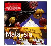 Various Artists - The Rough Guide to the Music of Malaysia