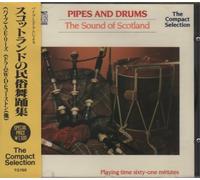 Various Artists - The Sound of Scotland: Pipes and Drums
