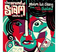 Various Artists - The Sound Of Siam Volume 2