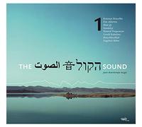 Various Artists - The Sound Vol. 1: Pure Downtempo Magic