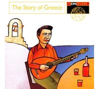 Various Artists - The Story Of Greece