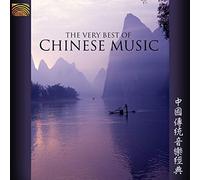 Various Artists – The Very Best Of Chinese Music