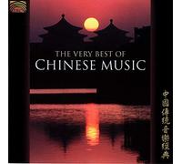 Various Artists - The Very Best of Chinese Music