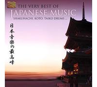 Various Artists - The Very Best Of Japanese Music