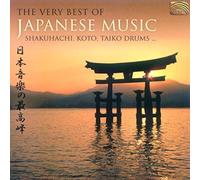 Various Artists The Very Best of Japanese Music (CD) Album