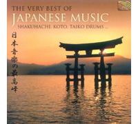 Various Artists The Very Best of Japanese Music (CD) Album