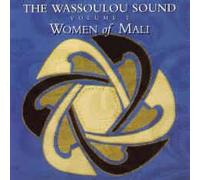 Various Artists - The Wassoulou Sound Volume 2