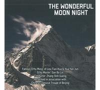 Various Artists - The Wonderful Moon Night
