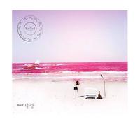 Various Artists - Theme 2: Love