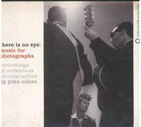 Various Artists - There Is No Eye