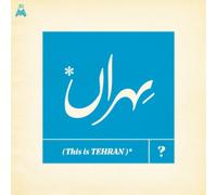 Various Artists This Is Tehran? (Vinyl) 12" Album