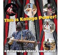 Various Artists - This Is The Kologo Power! [VINYL]