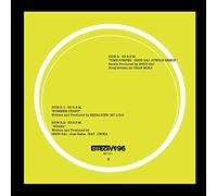 Various Artists - Three Angels And Ninja Riddim [VINYL]