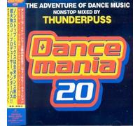Various Artists - Thunderpuss 2000: Dancemania Non Stop