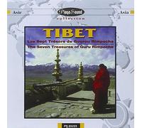 Various Artists - Tibet: The Seven Treasures Of Guru Rimpoche: Tibet: Le Sept Tresors De Gourou Rimpoche