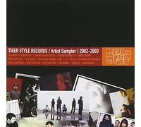 Various Artists - Tiger Style Sampler