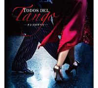 VARIOUS ARTISTS - Todos Del Tango