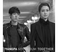 Various Artists - Together