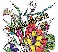 VARIOUS ARTISTS - Tokai Rush 2 (Cd/Dvd)
