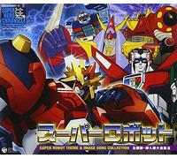 Various Artists - Tokusatsu Super Robot Shudaika Sounyuka (Original Soundtrack) [Import]