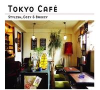 VARIOUS ARTISTS - TOKYO CAFE VOL.2