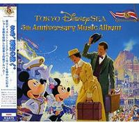 Various Artists - Tokyo Disney Sea 5th Anniversary Celebration (Original Soundtrack)