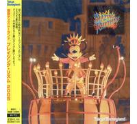 Various Artists - Tokyo Disneyland Blazin Rhythm (Original Soundtrack)