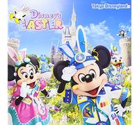 VARIOUS ARTISTS - Tokyo Disneyland Disney`S Easter 2017
