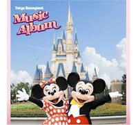 Various Artists - Tokyo Disneyland Music Album