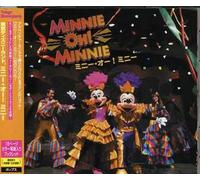Various Artists - Tokyo Disneyland Oh Minnnie (Original Soundtrack) [Import]