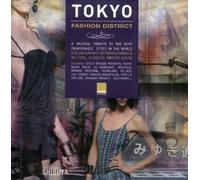 Various Artists - Tokyo Fashion District