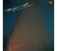 Various Artists - Tokyo Fusion Night / Various