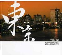 Various Artists - Tokyo Lounge 2
