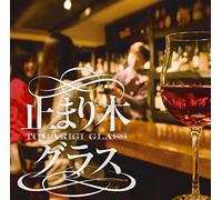 VARIOUS ARTISTS - Tomarigi Glass