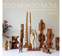 Various Artists - Too High To Move (The Quiet Village Remixes)