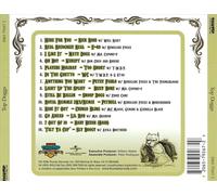 VARIOUS ARTISTS - TOP DOGGS [PA] NEW CD
