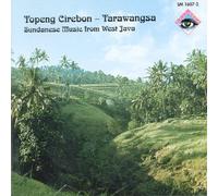 Various Artists - Topeng Cirebon: Sundanese Music From West / Var [New CD]