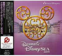 Various Artists - Toyko Dramatic Disney Sea 2004 (Original Soundtrack) [Import]