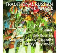 Various Artists - Traditional Russian Folk Songs