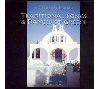 Various Artists - Traditional Songs and Dances of Greece
