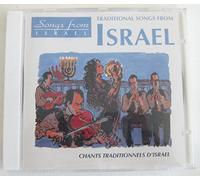 Various Artists - Traditional Songs From Israel [French Import]