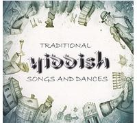 Various Artists - Traditional Yiddish..