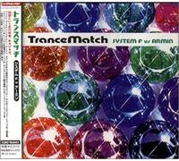Various Artists - Trance Match (System F Vs Armin)
