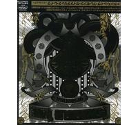 Various Artists - Trance Rave Presents Psychedel / Various