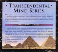 Various Artists - Transcendental Mind Series - Aboriginal Dreamtime, Entering the Aboriginal Spirit World