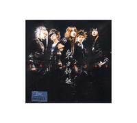 Various Artists - Tri Angle